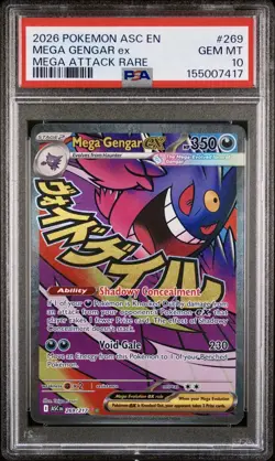 2026 POKEMON ASC EN-ASCENDED HEROES MEGA ATTACK RARE #269 MEGA GENGAR EX PSA 10 - Image 1