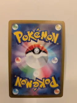 Maushold 318/190 Shiny Shiny Treasure ex Pokemon Japanese Holo - Image 2