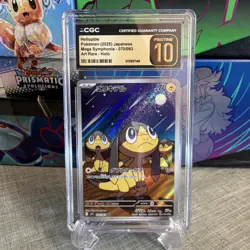 The Pokemon Company CGC Pristine 10 Helioptile M1s Mega Symphonia 070/063 JP - Image 1