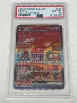 Pokemon Mew EX Special Art Rare SAR 205/165 PSA 10 Japanese - Image 1
