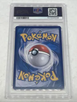 Pokemon Mew EX Special Art Rare SAR 205/165 PSA 10 Japanese - Image 2