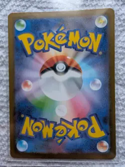 Pokemon TCG Mega Charizard X EX 110/080 M2: Inferno X SAR Holo Japanese - Image 2