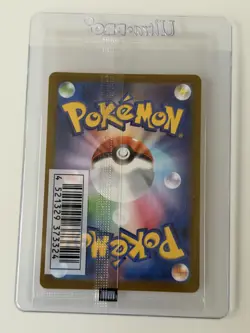 Pokemon Mischievous Pichu PROMO 214/S-P Graniph Hajime Syacho SEALED - Image 2