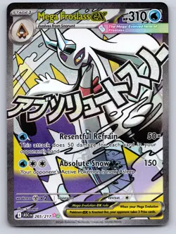 Mega Froslass ex 265/217 Mega Attack Rare Ascended Heroes Pokemon Near Mint - Image 1