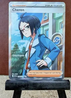 Cheren 258/217 Full Art Trainer Pokemon TCG Ascended Heroes English - Image 1