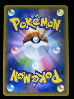 BLAZIKEN VMAX 008/070 S5A MATCHLESS FIGHTER POKEMON JAPANESE US SELLER (NM) - Image 2