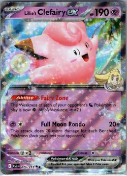 Lillie's Clefairy ex 076/217 ME: Ascended Heroes - Pokemon Card - NM - Image 1