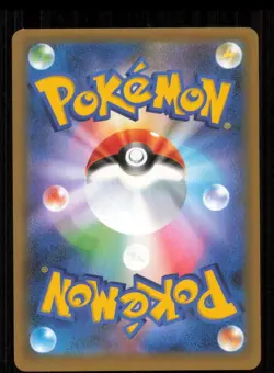 Venusaur 002/025 Promo Card Pack 25th Anniversary Edition Pokemon Japanese NM - Image 2
