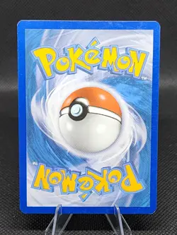 Rowlet (Holo) - 007/025 Promo McDonald's 25th Anniversary Promos Pokemon Card - Image 2