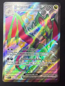Noivern ex 220/091 | Paldean Fates Holo Shiny Ultra Rare | Pokemon Card | NM - Image 1