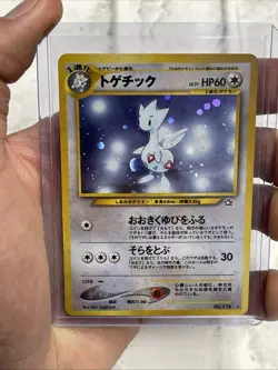 Togetic Neo Genesis Japanese Pokemon Card 176 Vintage Old Back Holo LP/NM Rare - Image 1