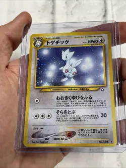 Togetic Neo Genesis Japanese Pokemon Card 176 Vintage Old Back Holo LP/NM Rare - Image 2