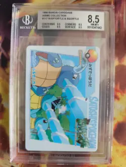 Pokemon Card Japanese Carddass Vending Anime BGS Beckett 8.5 Squirtle Wartortle - Image 2