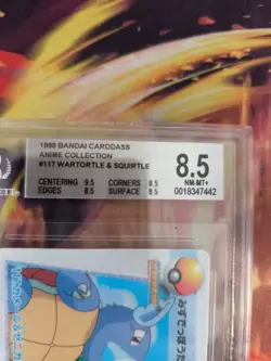 Pokemon Card Japanese Carddass Vending Anime BGS Beckett 8.5 Squirtle Wartortle - Image 4