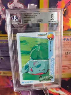 Pokemon Card Japanese Carddass Vending Anime BGS Beckett Bulbasaur Bisasam #69 - Image 1