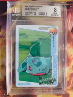 Pokemon Card Japanese Carddass Vending Anime BGS Beckett Bulbasaur Bisasam #69 - Image 2