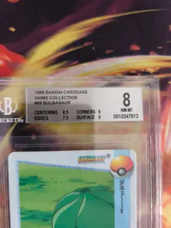 Pokemon Card Japanese Carddass Vending Anime BGS Beckett Bulbasaur Bisasam #69 - Image 4