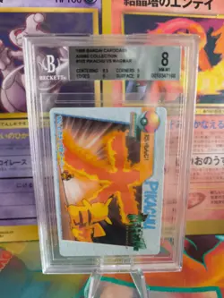 Pokemon Card Japanese Carddass Vending Anime BGS Beckett 8 Pikachu Vs Magmar - Image 1