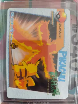 Pokemon Card Japanese Carddass Vending Anime BGS Beckett 8 Pikachu Vs Magmar - Image 3