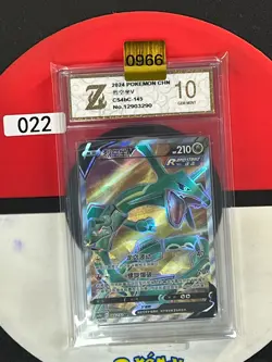 Grade10 Pokemon S-Chinese CS4bC-145/132 Sword & Shield Rayquaza V - Image 1
