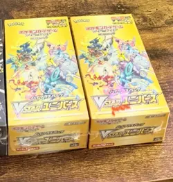Lot (2) Japanese Pokemon Booster Boxes Sword & Shield Vstar Universe S12a Sealed - Image 3