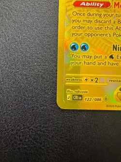 Pokemon TCG: Mega Greninja EX 122/086 - ME: Chaos Rising Mega Hyper Rare NM-M - Image 4