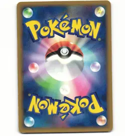 2009 Light Play Pokemon Dialga 016/022 Arceus Movie Comm. Random Pack Japanese - Image 2