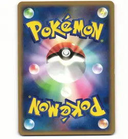 2009 Light Play Pokemon Dialga 016/022 Arceus Movie Comm. Random Pack Japanese - Image 2
