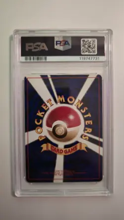 1997 Pokemon Japanese Rocket Dark Gyarados Holo #130 - PSA 9 Mint - Image 2