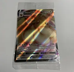 SEALED Eevee VMAX SWSH087 Black Star Promo Full Art Holo Pokemon TCG 2021 NM - Image 1