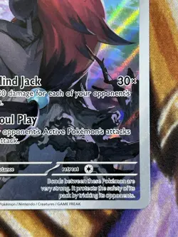 Zoroark 143/086 IR Pokemon White Flare Full Art English Holo - Pack Fresh NM 🔥 - Image 5