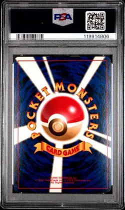 Alakazam Pokemon 1996 Holo Base Set Japanese 065 PSA 10 - Image 2