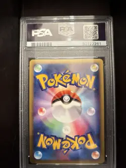 Pokemon Blastoise 2008 Galactic's Conquest Pt 1 Japanese Edition 025/096 PSA 10 - Image 2