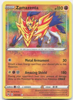Pokemon Amazing Rare Cards Bundle Vivid Voltage NM - Image 4