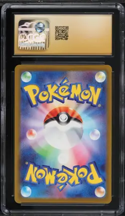 CGC 10 PRISTINE Drowzee 086/078 AR Art Rare Holo Violet ex Japanese Pokemon Card - Image 2