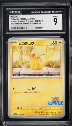 CGC 9 Pikachu 242/SV-P 2025 POKEMON JAPAN PROMO ILLUSTRATION WINNER - Image 1