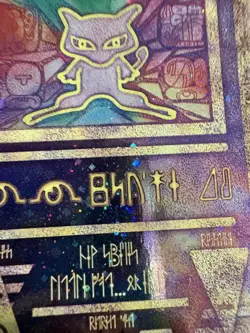Pokemon 2000 Movie Promo 2 Swirls Holo Ancient Mew TCG - Image 2