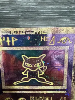 Pokemon 2000 Movie Promo 2 Swirls Holo Ancient Mew TCG - Image 3