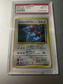 Pokemon Porygon Pocket Monsters Japanese CD Promo 137 Porygon Holo PSA 9 MINT - Image 1