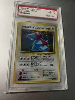Pokemon Porygon Pocket Monsters Japanese CD Promo 137 Porygon Holo PSA 9 MINT - Image 2