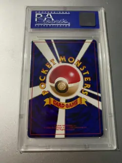 Pokemon Porygon Pocket Monsters Japanese CD Promo 137 Porygon Holo PSA 9 MINT - Image 4