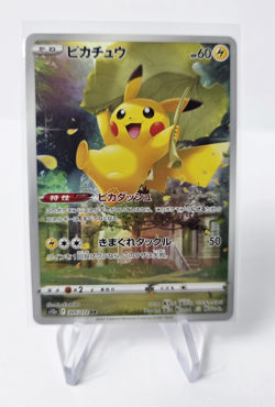 Pokemon Pikachu 205/172 S12a VSTAR Universe Art Rare Holo Japanese 60 HP - Image 1