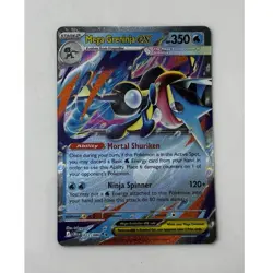 Mega Greninja ex - 022/086 - Chaos Rising - NM Pokemon TCG - Image 1