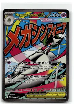 Mega Gardevoir ex 032 Holo Promo ME: Mega Evolution Promo Pokemon NM b4 - Image 1