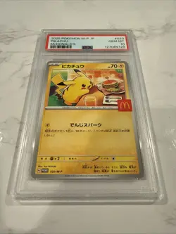 2025 POKEMON JAPANESE M-P PROMO MCDONALD'S #020 PIKACHU PSA 10 - Image 1