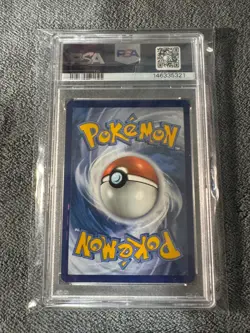 Pokemon 2022 Radiant Tsareena 016/195 Silver Tempest GEM MINT PSA 10 - Image 2