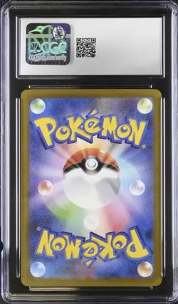 CGC 10 2019 POKEMON SM11 MIRACLE TWIN MEGA SABLEYE & TYRANITAR GX 054/094 HOLO - Image 2