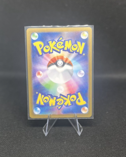 Pokemon TCG Battle Partners Mamoswine EX 46/100 Double Rare (Japanese) Near Mint - Image 2