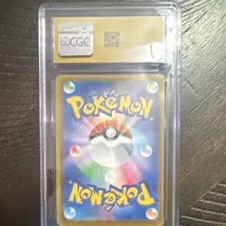 Pokemon CGC Pristine 10 Mega Dragonite ex 232/193 Mega Dream ex MAR Holo JP 2025 - Image 2