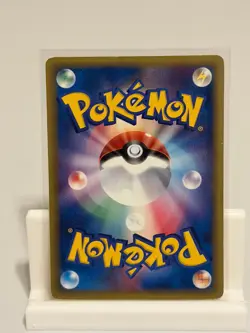 Pupitar 003 LIGHTLY PLAYED Tyranitar ex Half Deck 024 1ST ED Pokemon Japanese - Image 3